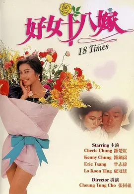 国产精品蜜芽在线观看