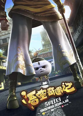 国产精品蜜芽在线观看