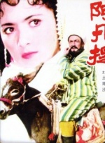 国产精品蜜芽在线观看
