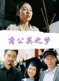 青娱乐手机在线视频